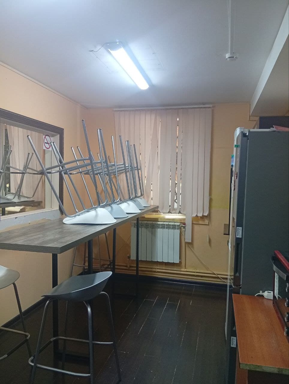 Фото условий
